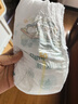 幫寶適【超薄透氣】清新幫透氧Pro嬰兒拉拉褲尿不濕尿片尿布XL84 曬單實(shí)拍圖