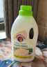 CHANTECLAIR大公雞管家 馬賽洗衣液 液態(tài)洗衣皂(白苔香)  1500ml 意大利進(jìn)口 曬單實(shí)拍圖