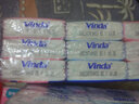 維達(dá)（Vinda）超韌莓莓印花手帕紙4層5張18包紙手帕紙巾小包面巾紙餐巾紙衛(wèi)生紙 2條36包 曬單實(shí)拍圖