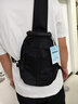 Adolham胸包男士斜挎包時(shí)尚休閑防水布包潮流女包單肩韓版簡(jiǎn)約小背包潮 黑色 曬單實(shí)拍圖