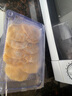 趣十八番手工月亮蝦餅海鮮蝦仁餅下午茶油炸小吃?xún)和绮涂諝庹ㄥ伿巢?月亮大蝦餅 250g 曬單實(shí)拍圖