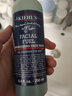 【準(zhǔn)新品】科顏氏（Kiehls）男士活力潔面啫喱250ml男士洗面奶男潔面乳洗臉控油保濕補(bǔ)水清潔水潤舒緩干燥化妝品護(hù)膚品 曬單實(shí)拍圖