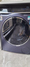 西門(mén)子（SIEMENS）10公斤洗烘一體機(jī) WN54C5A10W 全自動(dòng)變頻滾筒洗衣機(jī) 智能添加 深層除菌 蒸氣護(hù)理 羊毛洗晶御智能 10KG~湖蘊(yùn)藍(lán)~WN54C5A10W 曬單實(shí)拍圖