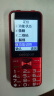 酷派（Coolpad）K70 老人手机4G全网通 钢化玻璃屏 移动联通电信超长待机大声大声双卡双待学生老年机 红色 实拍图