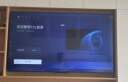 TCL电视 65V8E 65英寸 120Hz MEMC防抖 2+32GB 4K超高清 客厅液晶智能平板游戏电视机 实拍图