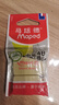 馬培德（Maped）學(xué)生4B橡皮中號2塊裝 學(xué)生素描美術(shù)繪畫(huà)黃色橡皮繪圖考試橡皮擦無(wú)屑少屑無(wú)痕文具用品 114010CH 曬單實(shí)拍圖