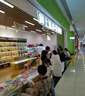 不一樣的卡梅拉典藏大禮盒全套48冊 手繪本16冊+動(dòng)漫繪本32冊 3-6-7-10歲幼兒童動(dòng)漫繪本早教啟蒙認知故事圖畫(huà)書(shū) 幼兒園大班一年級繪本課外閱讀書(shū)籍 圖書(shū) 曬單實(shí)拍圖