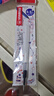 思筆樂（STABILO） 德國樂派按動(dòng)中性筆0.5mm學(xué)生用商務(wù)辦公按壓式簽字筆水筆268 藍(lán)色筆芯3支 曬單實(shí)拍圖
