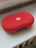 JBL TUNE3 多功能插卡藍牙音箱便攜式戶(hù)外音響手機播放器FM收音機TF卡學(xué)生學(xué)習老人 【藍牙升級】大屏幕藍牙TUNE3紅 曬單實(shí)拍圖