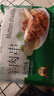 東來順 調(diào)理羊肉串孜然味400g(約16串) BBQ燒烤炸串 清真中華老字號  曬單實(shí)拍圖