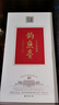 釣魚(yú)臺十年陳釀白酒1000ml53度1L裝10年醬香型年份酒純糧食 送品鑒225ml 53度 1000mL 6盒 曬單實(shí)拍圖