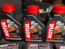 摩特(MOTUL) 全合成 摩托车机油 300V 4T 10W-40 SN 1L/桶 欧洲进口 实拍图