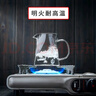 美斯尼 玻璃公道杯加茶漏套裝茶具配件茶濾網(wǎng)茶海分茶器功夫茶具配件 公道杯+茶濾 曬單實(shí)拍圖