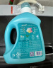 蓝月亮除菌去味洗衣液 留香 去渍 去霉味 儿童可用 手洗机洗 2kg+500g*4 实拍图