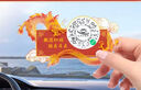FGHGF汽車臨時(shí)停車號(hào)碼牌手機(jī)掃碼二維碼靜電貼紙挪車電話創(chuàng)意挪車神器 趣味升級(jí)-大哥別生氣 曬單實(shí)拍圖