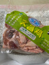 山雞凰海南文昌雞半只切塊散養(yǎng)品質椰子雞原切塊餐廳走地雞塊半只切塊 450g/袋×1袋（發(fā)順豐） 文昌雞切塊去屁股 曬單實拍圖