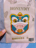 哈尼手工（HoneyDIY）哈尼 醒獅平安符diy護(hù)身符十字繡汽車手工自繡送男友平安符 豬年年掛繩款含薰衣草繡繃禮盒 曬單實(shí)拍圖