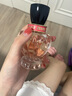 繆繆miumiu新款同名女士香水 游轉幻境 情人節禮物送女友送老婆 Twist限定版少女輕熟香50ml 曬單實(shí)拍圖