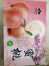 菓靈稥【順豐直達】河北深州水蜜桃大蜜桃馬莊特產(chǎn)大壽桃貢桃中秋禮盒 8個(gè)裝【單果7兩以上】家庭裝 順豐直達 送禮佳品 曬單實(shí)拍圖