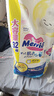 花王（Merries）花王（Merries）日本花王原裝進(jìn)口花王紙尿褲尿不濕拉拉褲 增量XXL30拉拉褲2包裝2包60片 曬單實(shí)拍圖