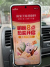 康車(chē)寶車(chē)載無(wú)線(xiàn)充電器汽車(chē)手機導航支架出風(fēng)口儀表臺前檔吸盤(pán)車(chē)用固定器 曬單實(shí)拍圖
