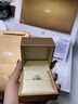 CRD克徠帝【現貨閃發(fā)】?jì)A世鉆戒鉆石戒指群鑲閃耀克拉求婚結婚訂婚 傾世豪華款【G0686F】 共約66分 主石50分F-G色SI 曬單實(shí)拍圖
