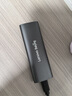 聯(lián)想（Lenovo） M.2 NVMe固態(tài)硬盤(pán)盒 Type-C適用筆記本電腦 手機(jī)外置接SSD固態(tài)M2 HCM2-N101 曬單實(shí)拍圖