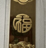 中國黃金 Au9999 5g 福字金條 投資黃金金條送禮收藏金條 生日禮物 曬單實(shí)拍圖