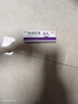 麗芙維a酸乳膏0.1%18g去祛痘藥膏醫(yī)用淡化痘印黑頭去雞皮膚黑色素可搭異維A酸尿素軟膏乳膏凝膠囊 曬單實(shí)拍圖