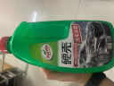 龟牌（Turtle Wax）硬壳高泡洗车水蜡汽车清洁剂去污上光洗车液 1.25L G-4008R1 实拍图