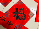斯圖（sitoo）2022年萬(wàn)年紅對聯(lián)手寫(xiě)對聯(lián)加厚宣紙空白春聯(lián)紙手寫(xiě)龍鳳斗方 斗方年年有魚(yú)【40張】 曬單實(shí)拍圖