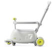 babycare雙子滑板車兒童滑板車1-3-8歲多功能遛娃神器寶寶滑滑車 星屑灰 曬單實(shí)拍圖