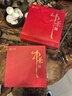 中茶花香普洱茶生茶生普357g緊壓茶 云南七子餅茶葉中秋禮盒禮贈送禮 曬單實(shí)拍圖