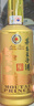 茅臺(tái)王子酒 53度 醬香型 白酒 迎賓送禮酒水婚宴酒 53度 500mL 6瓶 金王子 整箱 曬單實(shí)拍圖