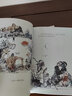全套4冊中國古代神話 中國民俗故事 中國成語故事 中國寓言故事 小學生一二年級課外閱讀推薦兒童文學書 套裝全4冊 曬單實拍圖