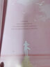2022春倍速學(xué)習(xí)法八年級語文下冊人教實(shí)驗(yàn)版初二8年級語文RJ版教材全解析同步講解訓(xùn)練習(xí)題書 曬單實(shí)拍圖
