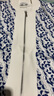 PORTS寶姿男裝春夏針織衫外套開衫拉鏈長(zhǎng)袖毛衣MA8K020VKE002 WHITE M 曬單實(shí)拍圖