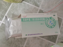 貝飛達雙歧桿菌三聯(lián)活菌腸溶膠囊36粒益生菌藥品活菌調(diào)理腸道菌群成人兒童急慢性腹瀉消化不良腹脹 1盒裝（36粒） 曬單實拍圖