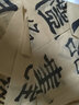 法卡勒馬克筆套裝軟頭馬克筆套裝亞克力筆盒酒精油性雙頭學(xué)生動(dòng)漫服裝藝考考研 五代全套240色（亞克力盒裝） 曬單實(shí)拍圖