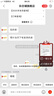 東方收藏雜志訂閱 2025年9月起訂 全年訂閱 1年共12期藝術(shù)文物收藏期刊雜志 國粹藏品書籍 曬單實(shí)拍圖