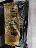 蘇揚江記 千層油糕450g 速凍食品揚州包子甜饅頭速食面點餅糕點早餐方便菜 千層油糕450g*1袋 曬單實拍圖