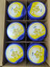 飛鶴星飛帆3段 嬰幼兒奶粉 專利OPO水解乳清蛋白 700g 3段 700g 6罐 曬單實(shí)拍圖