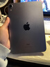 蘋(píng)果Apple iPad5/6/7/8/9/10 mini1/2/3/4/5/6/7二手平板電腦 95新19款mini5-256g-(7.9寸) 【wifi版】 曬單實(shí)拍圖