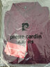 皮爾卡丹（pierre cardin）桑蠶絲短袖襯衫男士真絲酒紅色襯衣爸爸婚宴裝結(jié)婚禮服喜公公夏裝 紅色 170(110斤-130斤) 曬單實拍圖