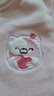 SCHIESSER KINDER兒童男女童法蘭絨印花立領(lǐng)馬甲家居服上衣EB/21553V 女童EF/21554V粉紅7703 140 曬單實(shí)拍圖