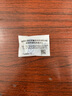 適配華為FreeBuds6i原裝耳帽耳塞耳機套耳機塞硅膠套備用補配丟失 FreeBuds6i原裝耳帽【流光紫】 【S小號】耳塞一對 曬單實拍圖
