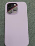 飛利浦（PHILIPS） 適用蘋果14pro手機(jī)殼液態(tài)iphone保護(hù)套全包邊防摔軟殼真硅膠男女新款 【紫丁香】蘋果官網(wǎng)本色飛利浦線下同款真液態(tài)硅膠 曬單實(shí)拍圖