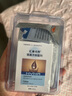 匯涵（HVHa） 銀離子抑菌劑【 原名生物膠體分散劑 】創(chuàng)面日常護(hù)理 匯涵術(shù)泰20ml+3重禮 曬單實(shí)拍圖