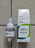 皎潔皎潔蚊香液驅(qū)蚊器10液組合裝驅(qū)蚊水家用電熱蚊香室內(nèi) 無香型 40ml 12瓶 蚊香液(白瓶)皎潔 曬單實(shí)拍圖