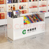 展示柜展示柜煙酒展示架煙臺(tái)一體玻璃柜便利店小賣部煙柜展示柜 白收銀一體120 曬單實(shí)拍圖
